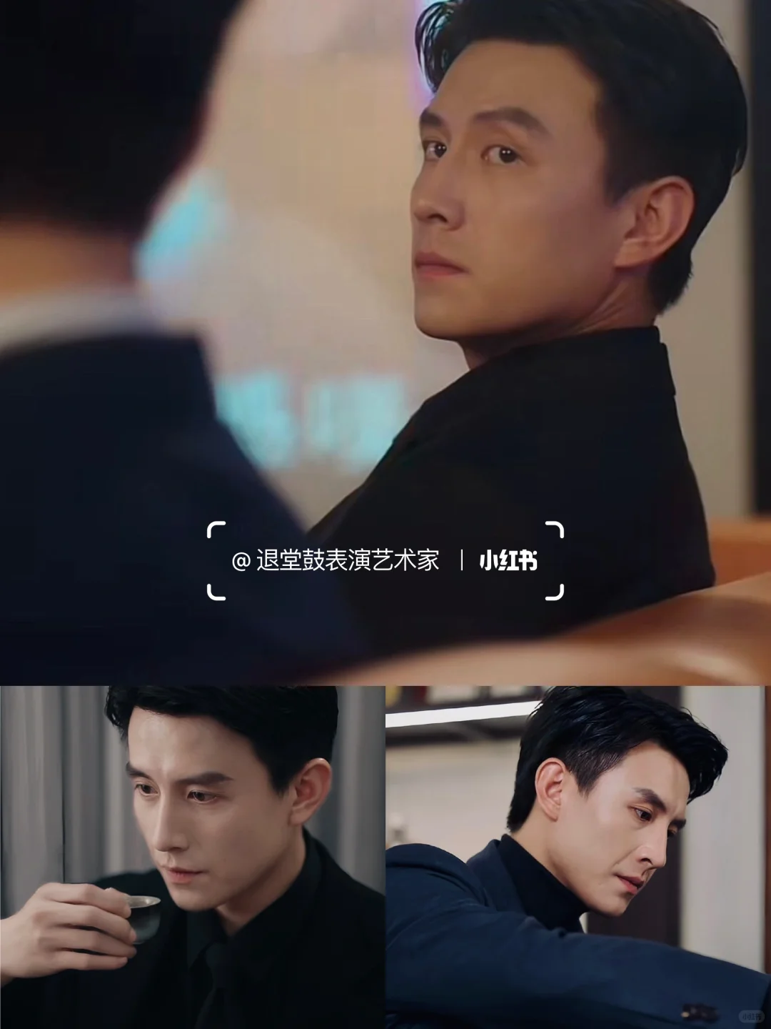 网友评论：刘萧旭❗️大哥大嫂被太多人肯定啦