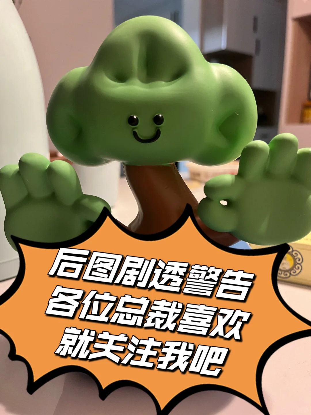 短剧测评34 难得一见的悬疑短剧，瑕不掩瑜