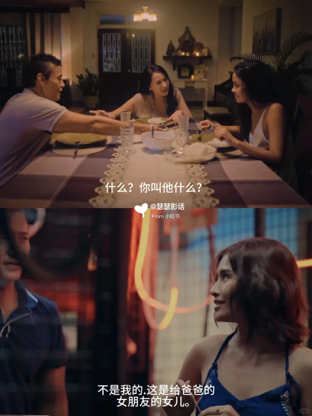 🐱《Balahibong Pusa》（猫毛）2025高能