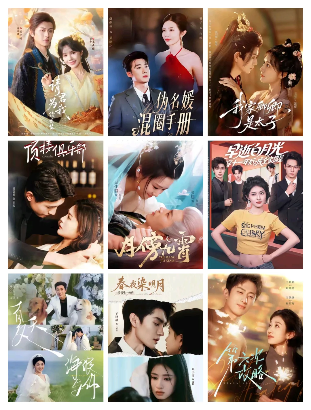 短剧女王不是吹的