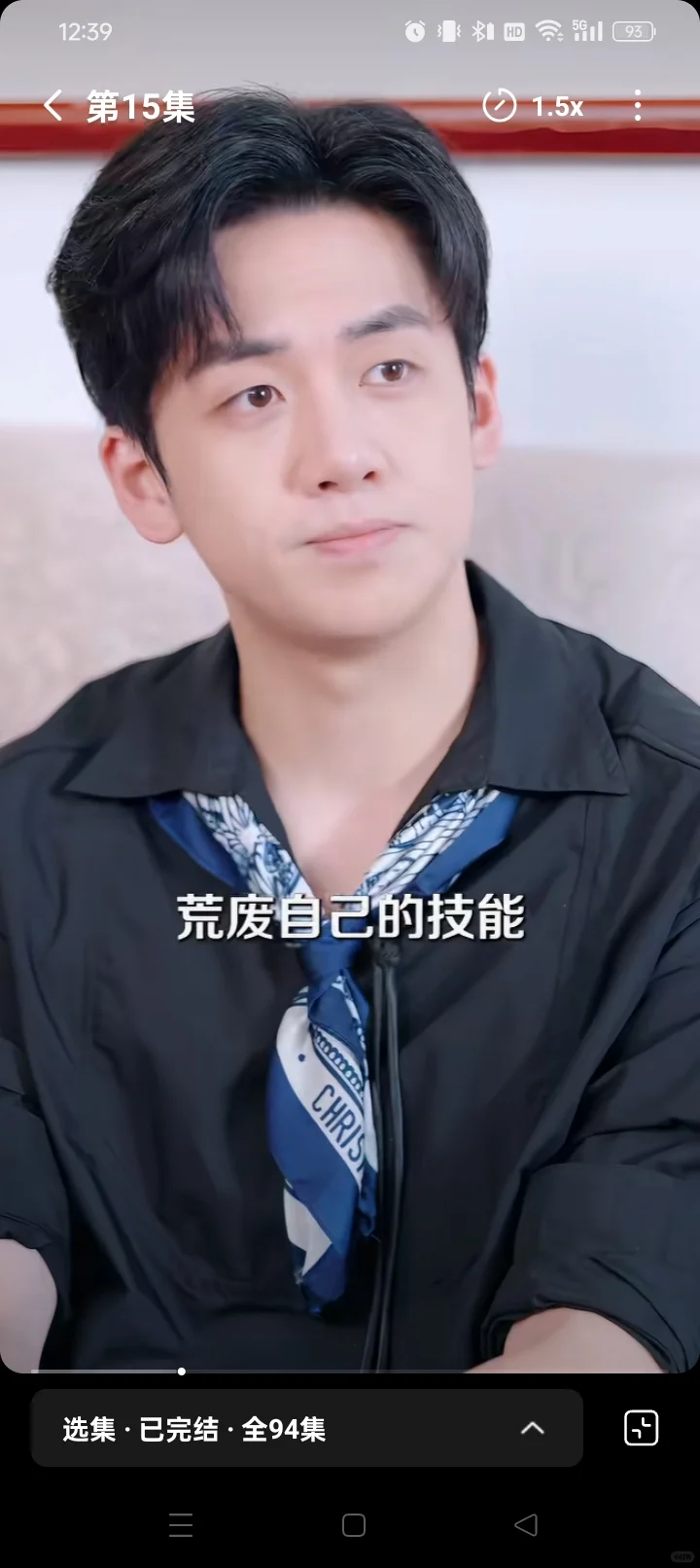 短剧推荐：大部分人都正常的先婚后爱甜宠剧