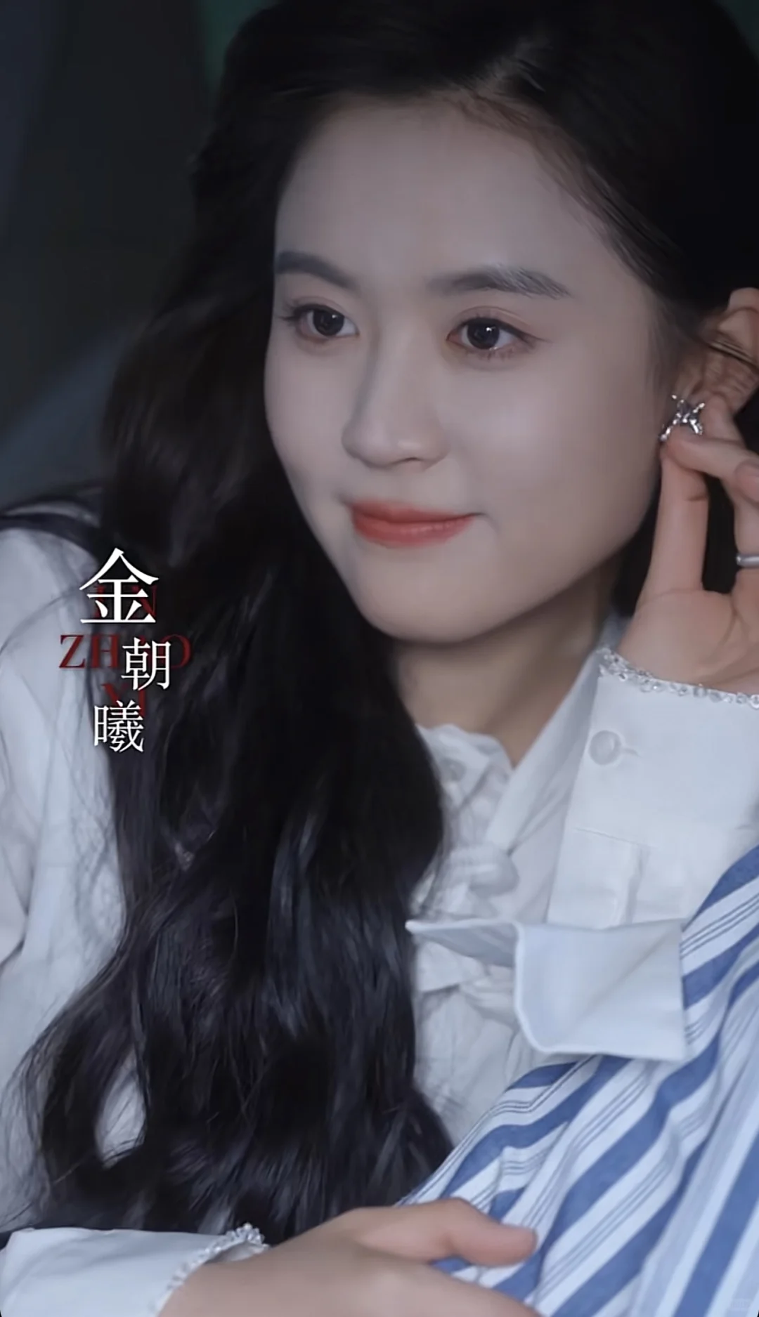 🔥《太阳的背面》爱看｜复仇夫妻档，智性恋天花