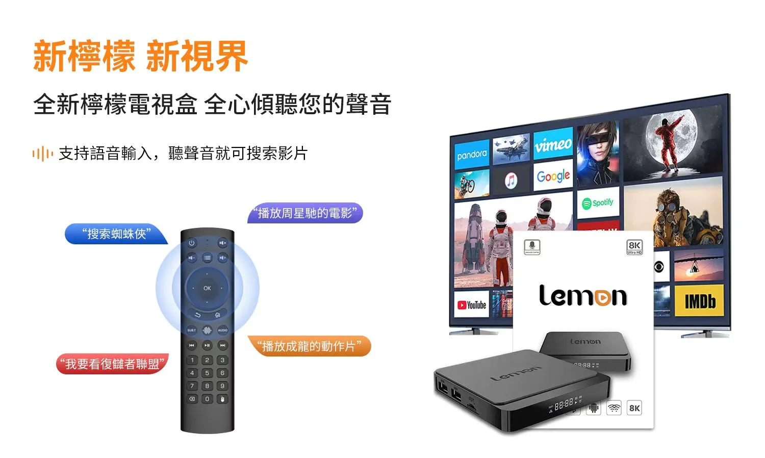 救命！终于让我爸妈在迪拜看上中文电视了！