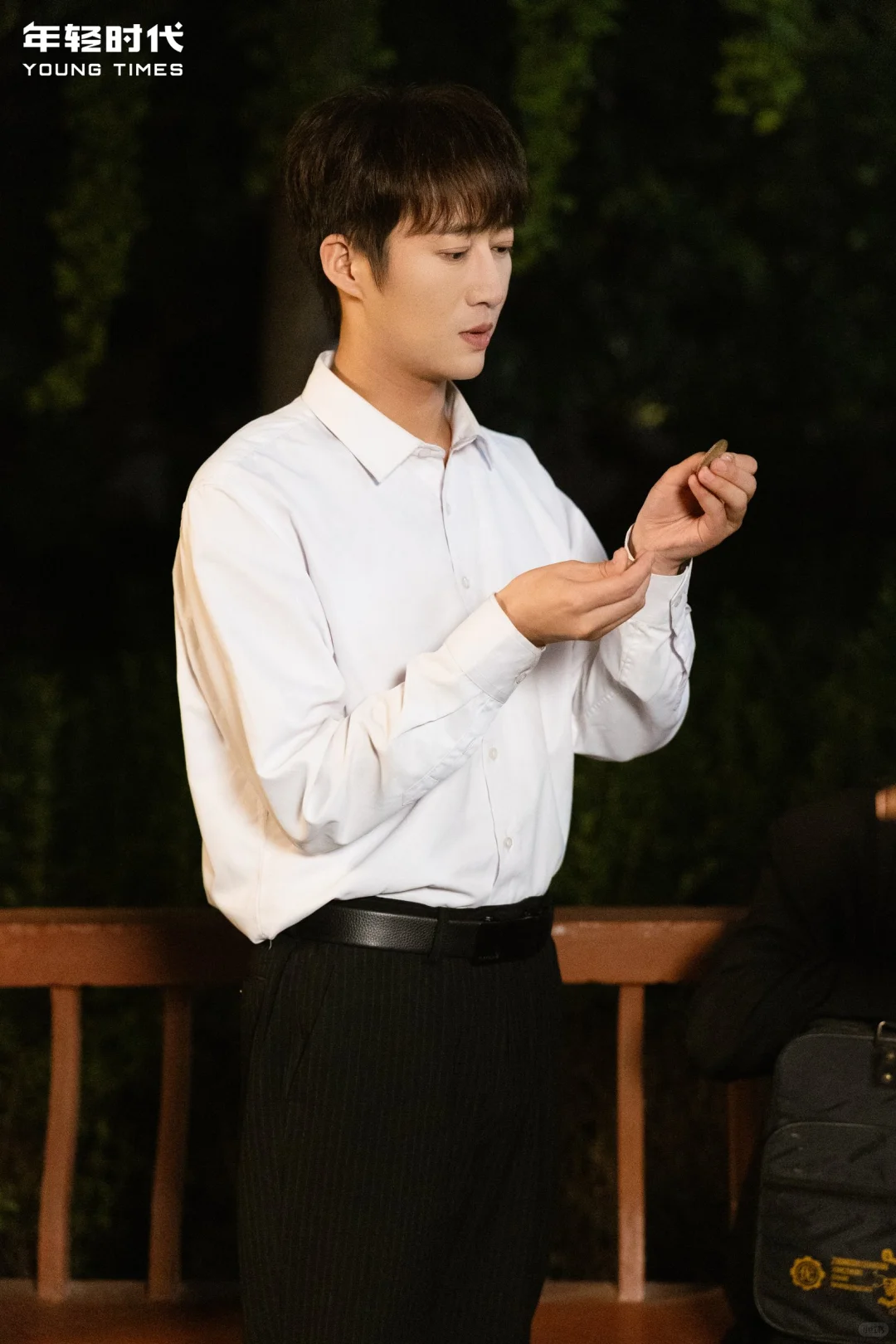 《重生93，捡古董迎娶白富美》