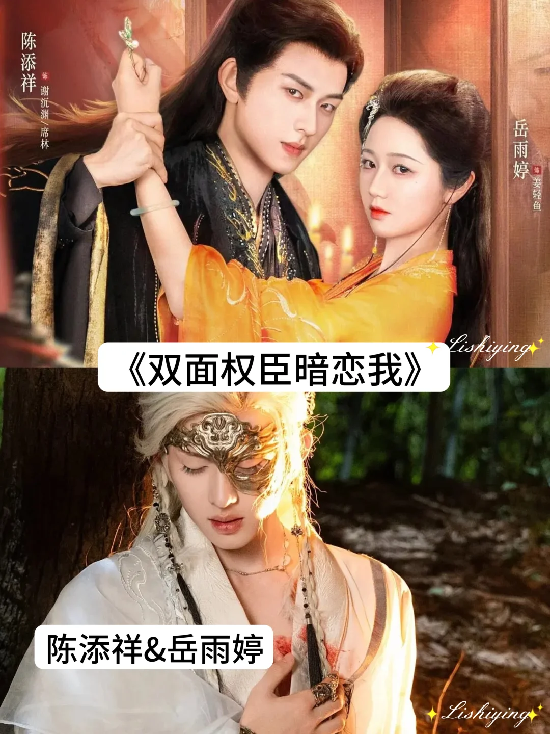 推荐 12 部今年质感最好的短剧