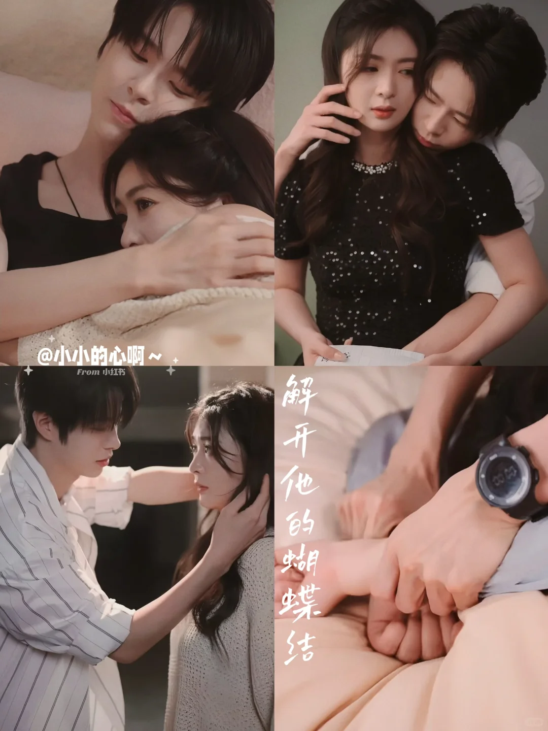 这三部看的时候我就知道会被删❗