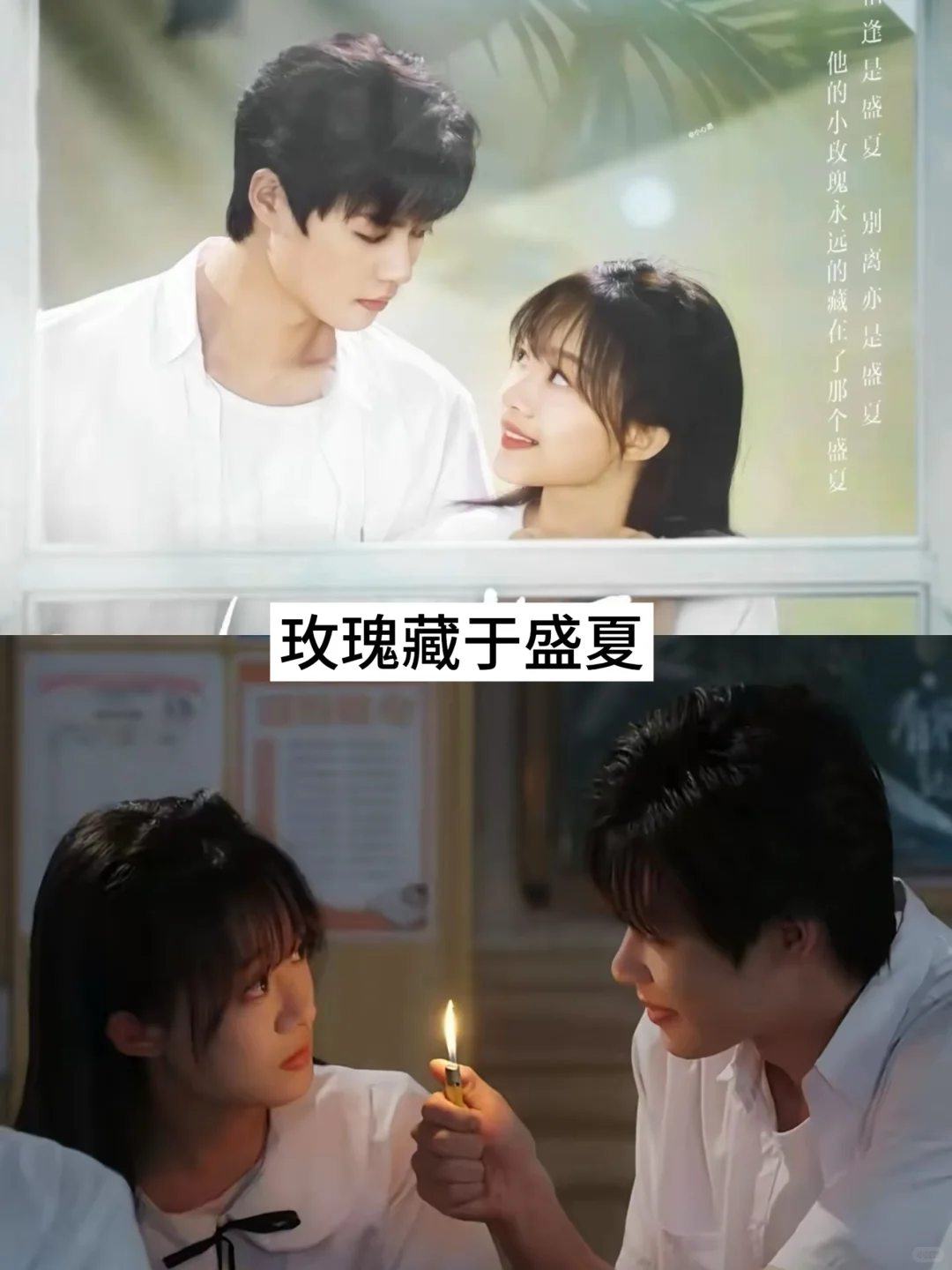 推荐17部超好看的短剧，快去追！！！