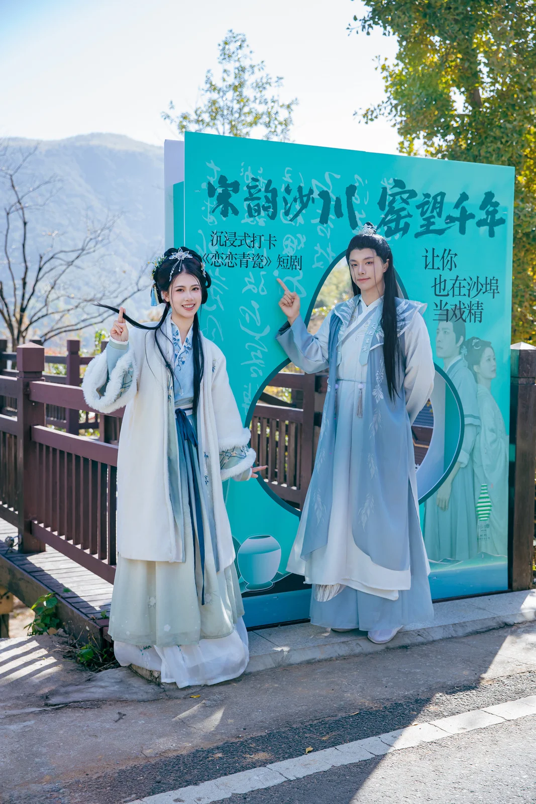 是双向奔赴啊！沙川千年恋。宿主，新角色已上