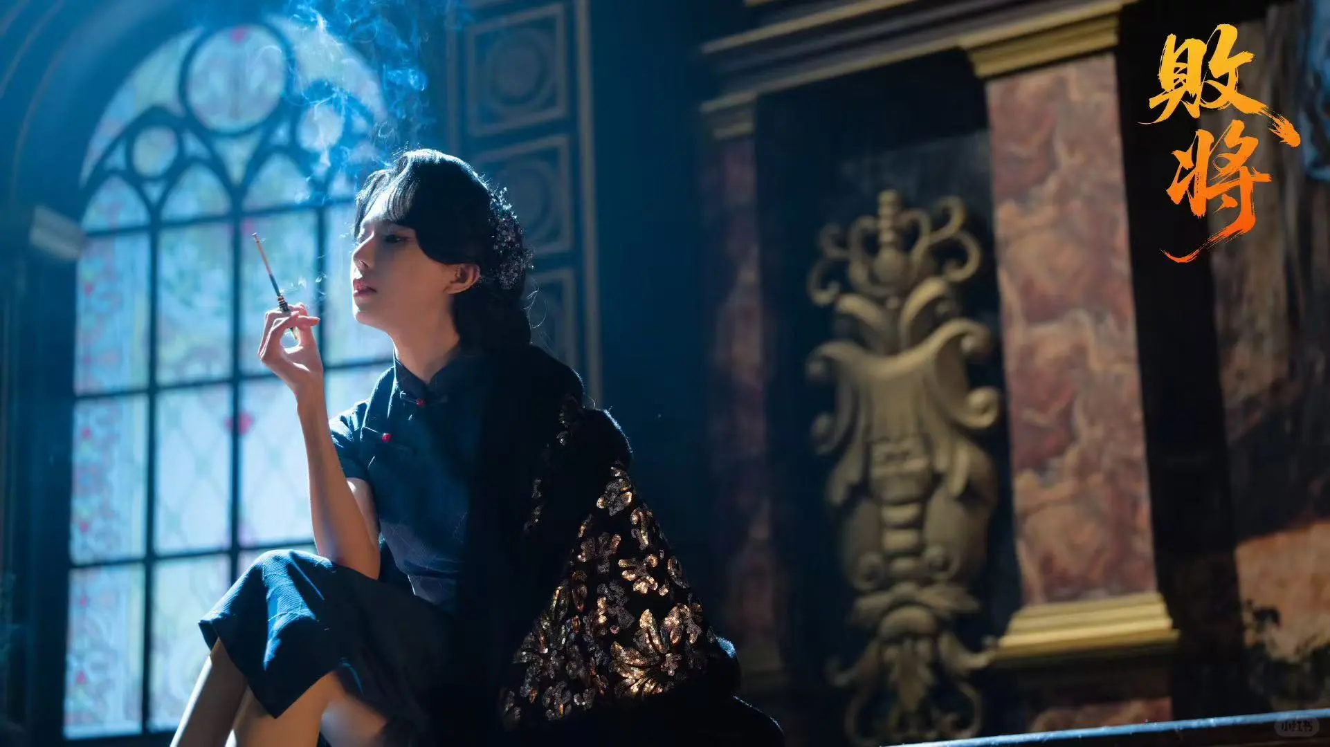 红果精品短剧《败将》  杀青大吉🎊