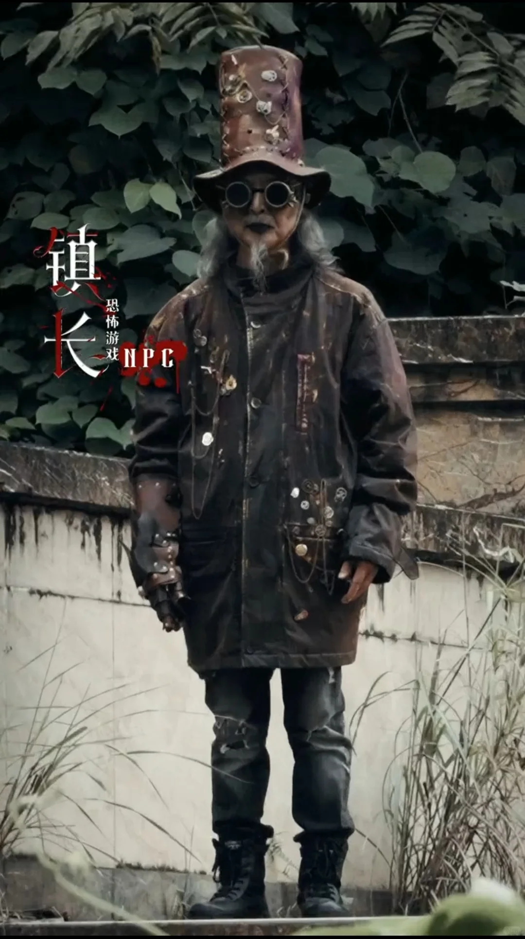 难得一见的游戏副本题材