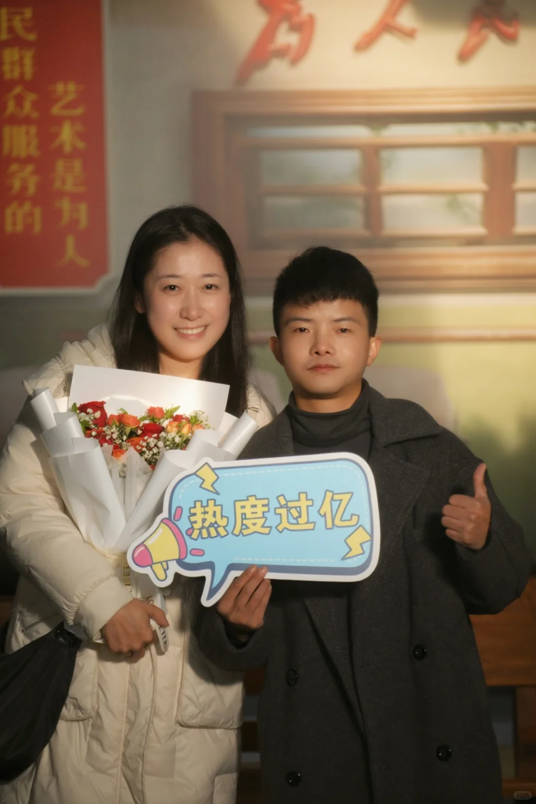 精品短剧《吻漾!》荆州杀青大吉