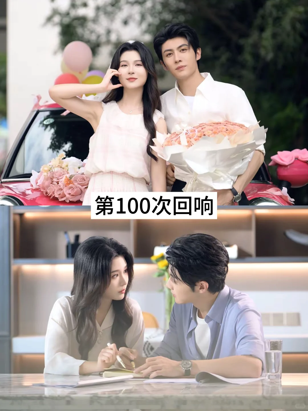 推荐17部超好看的热播短剧，快去追！！！