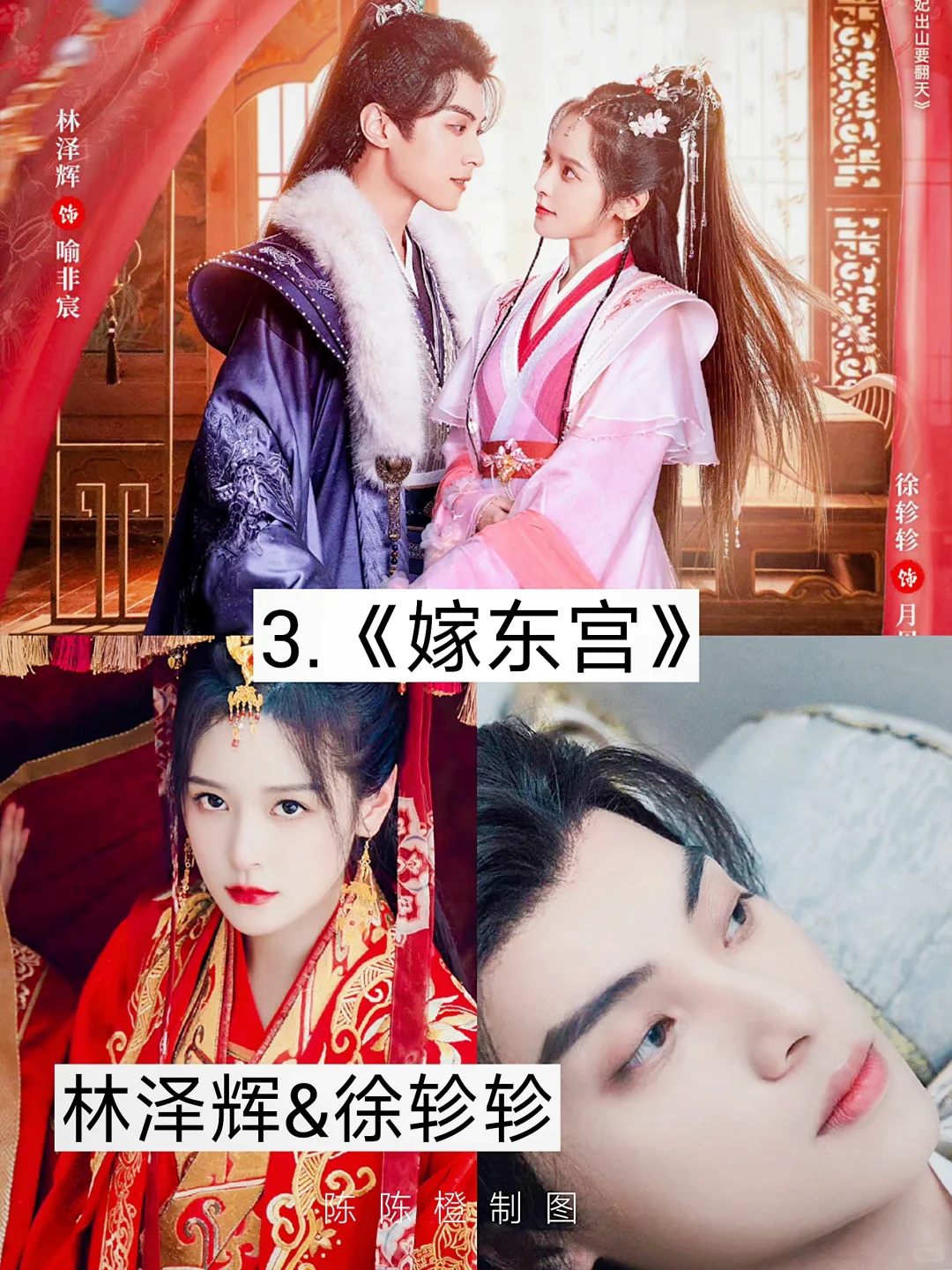 短剧也太卷了吧🔥 真的好好看 剧荒收藏