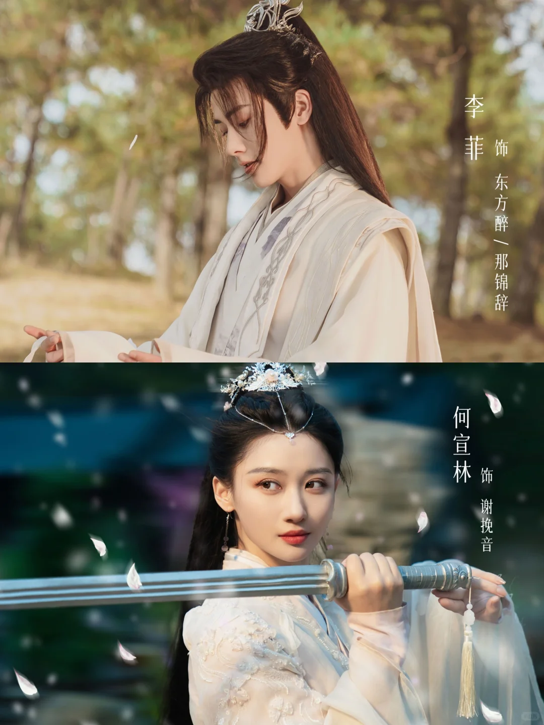 颜控天堂‼️9部熬夜都要追完的短剧‼️