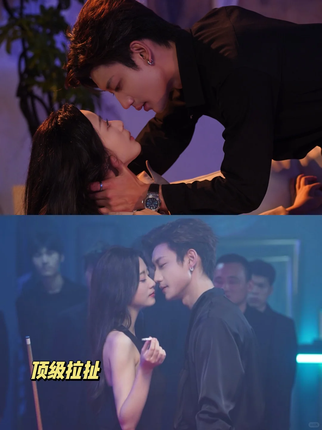 这才是成年人爱看的爱情剧!大尺·度…巨甜❗️