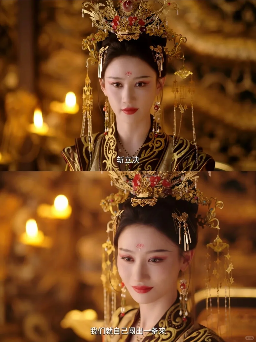 第一集就杀疯了！妈呀太好看了！！