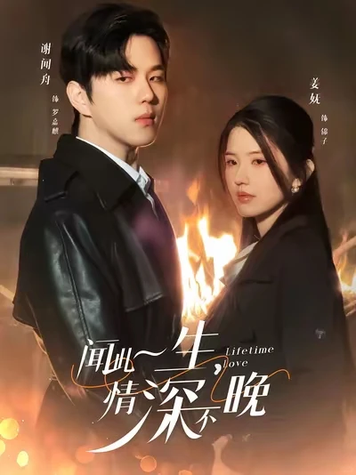 锦子短剧｜部部精品不踩雷