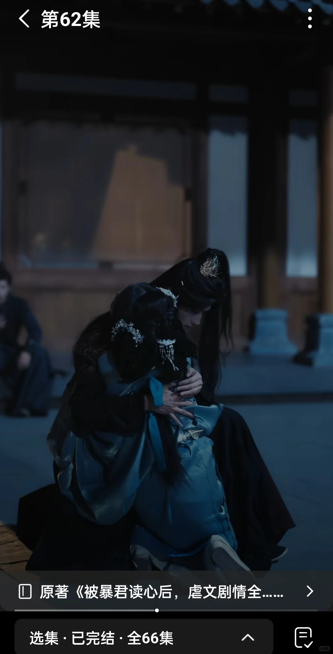 全员高颜值小短剧，最近还挺火的