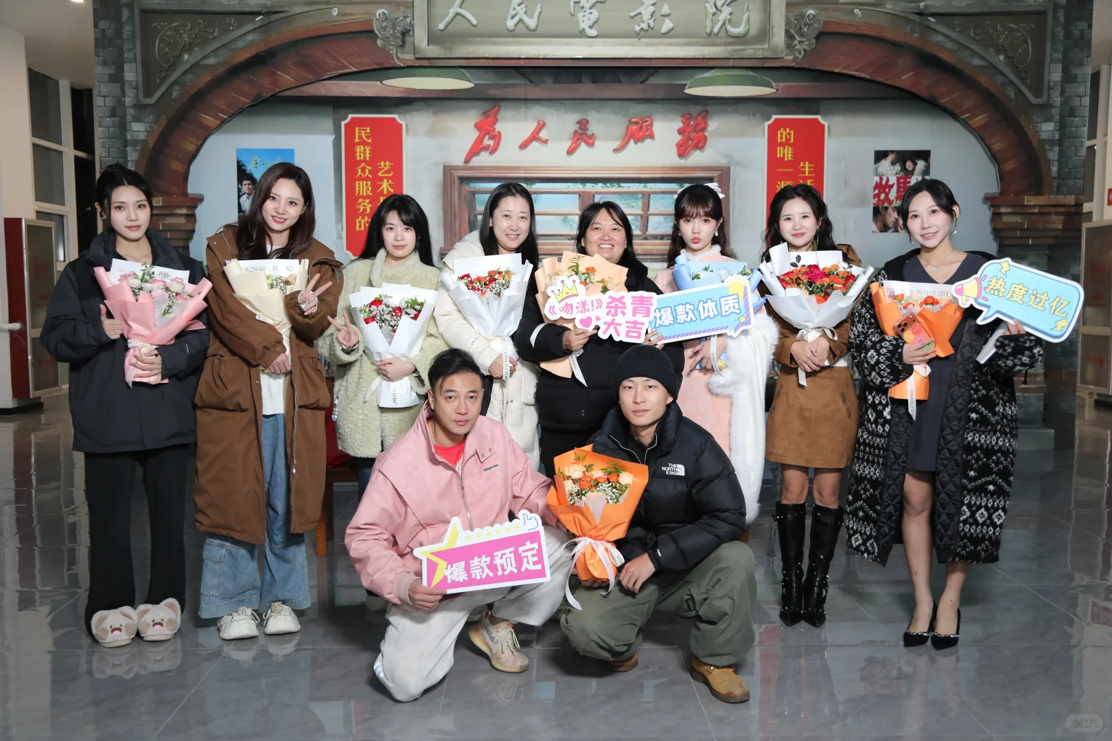 精品短剧《吻漾!》荆州杀青大吉