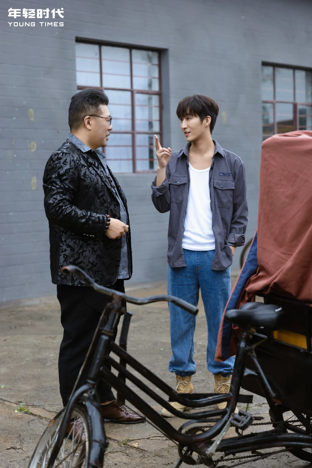 《重生93，捡古董迎娶白富美》