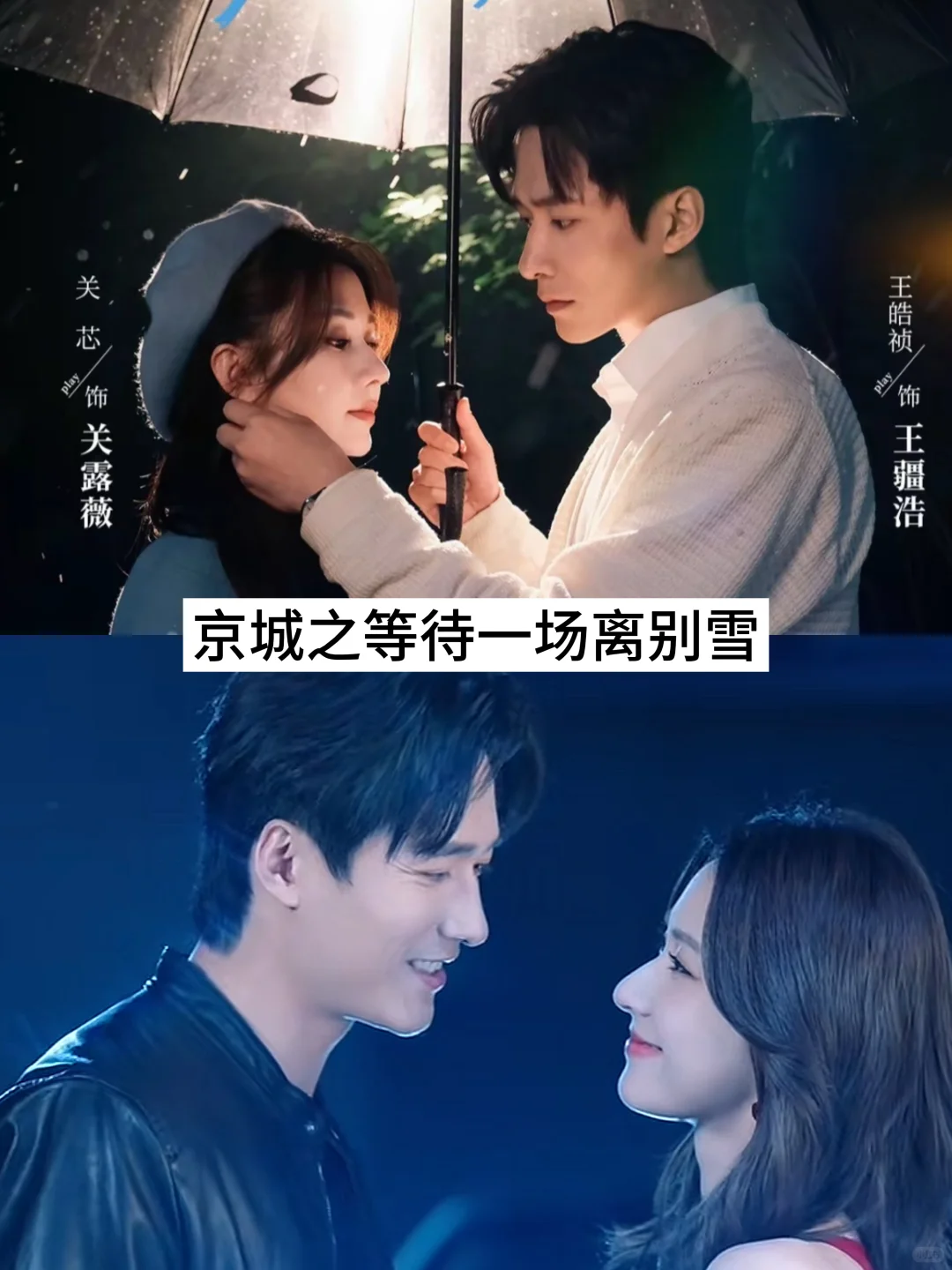 推荐17部超好看的短剧，快去追！！！