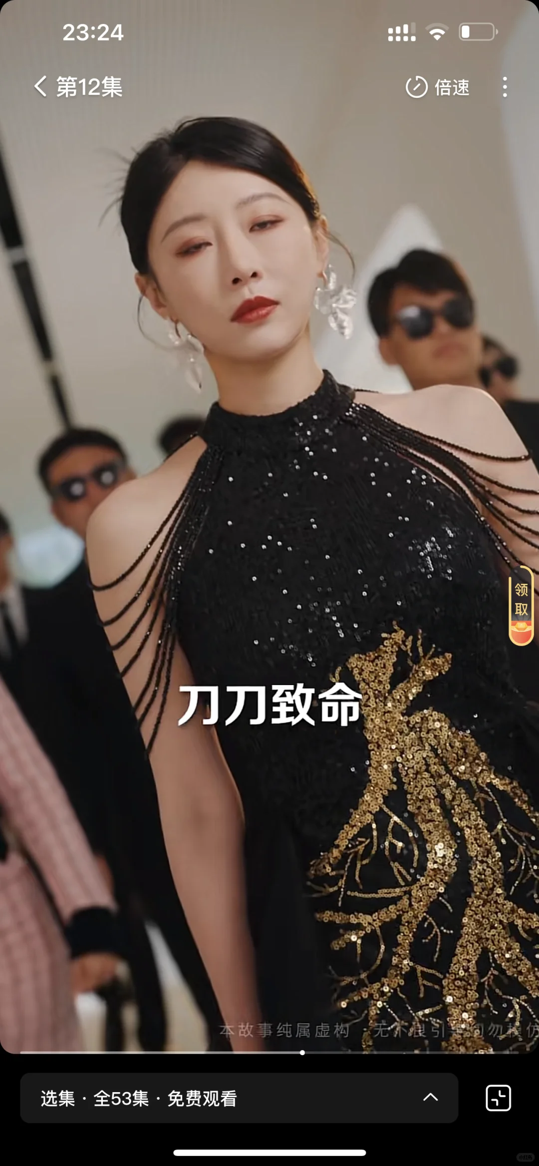 霸气全开，以牙还牙♥对乳腺太友好了