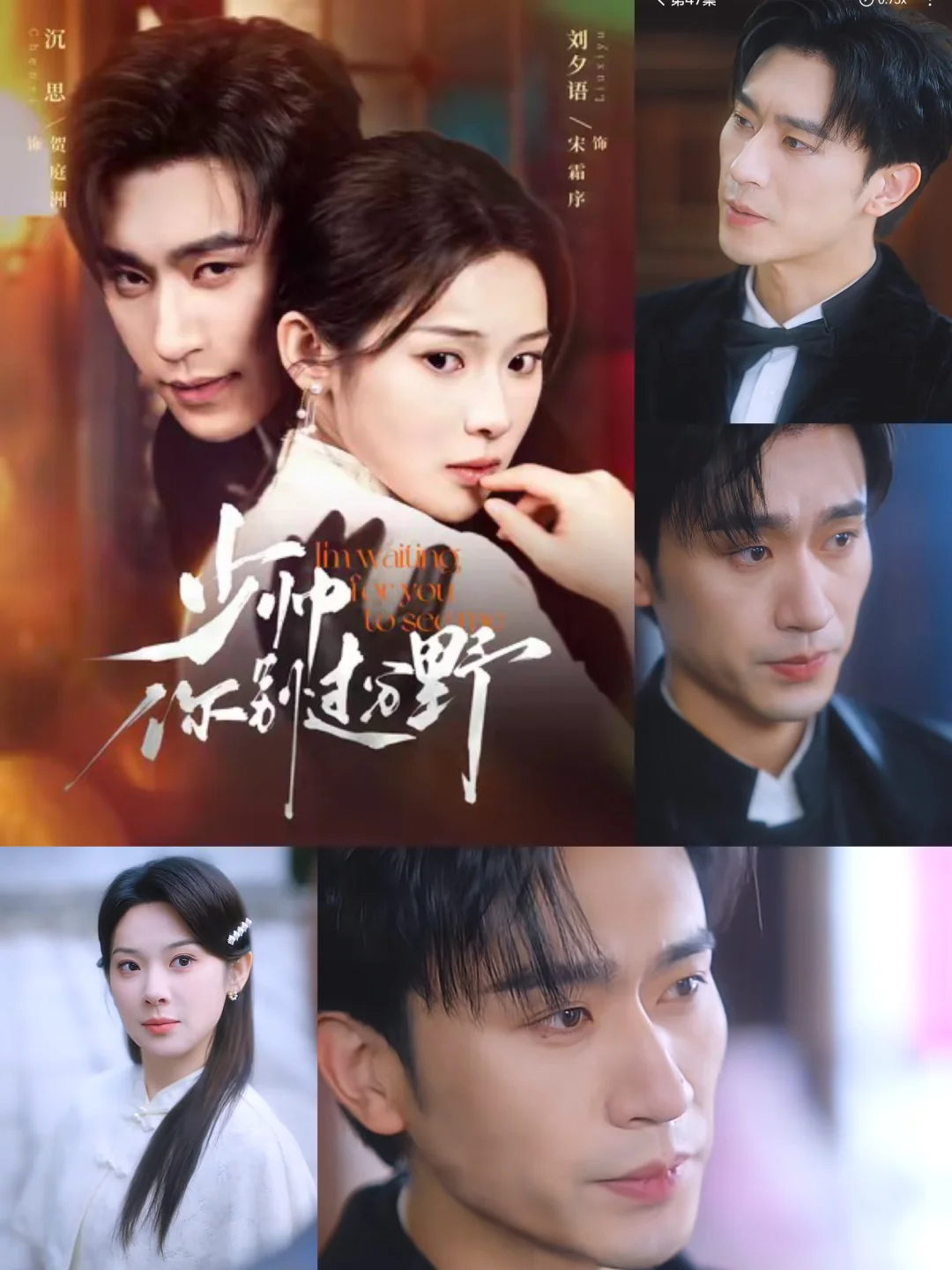 沉思的5部高口碑短剧推荐