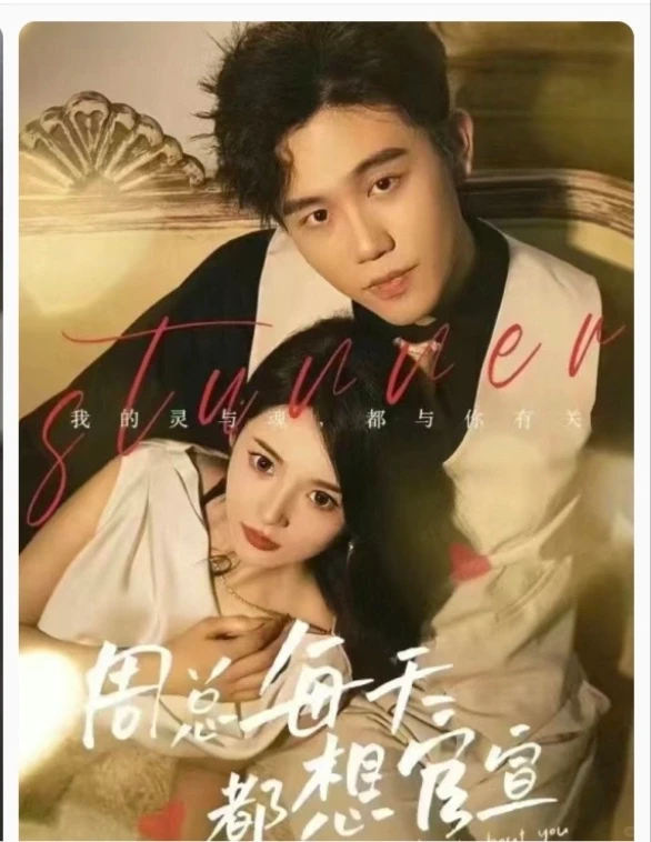 短剧App无偿分享！！！