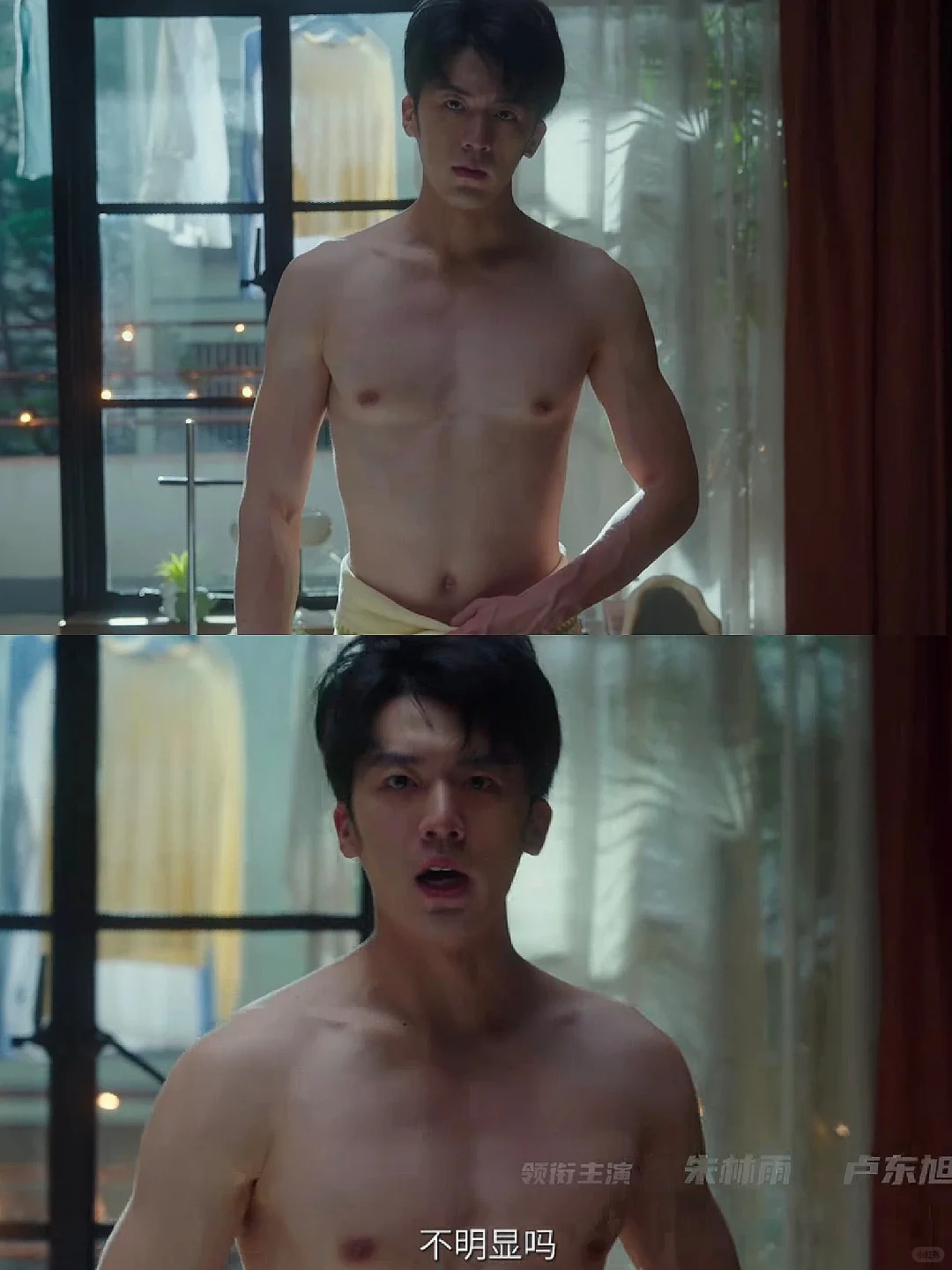 一口气刷全集❗短剧里的小宝藏❗又癫又甜❗