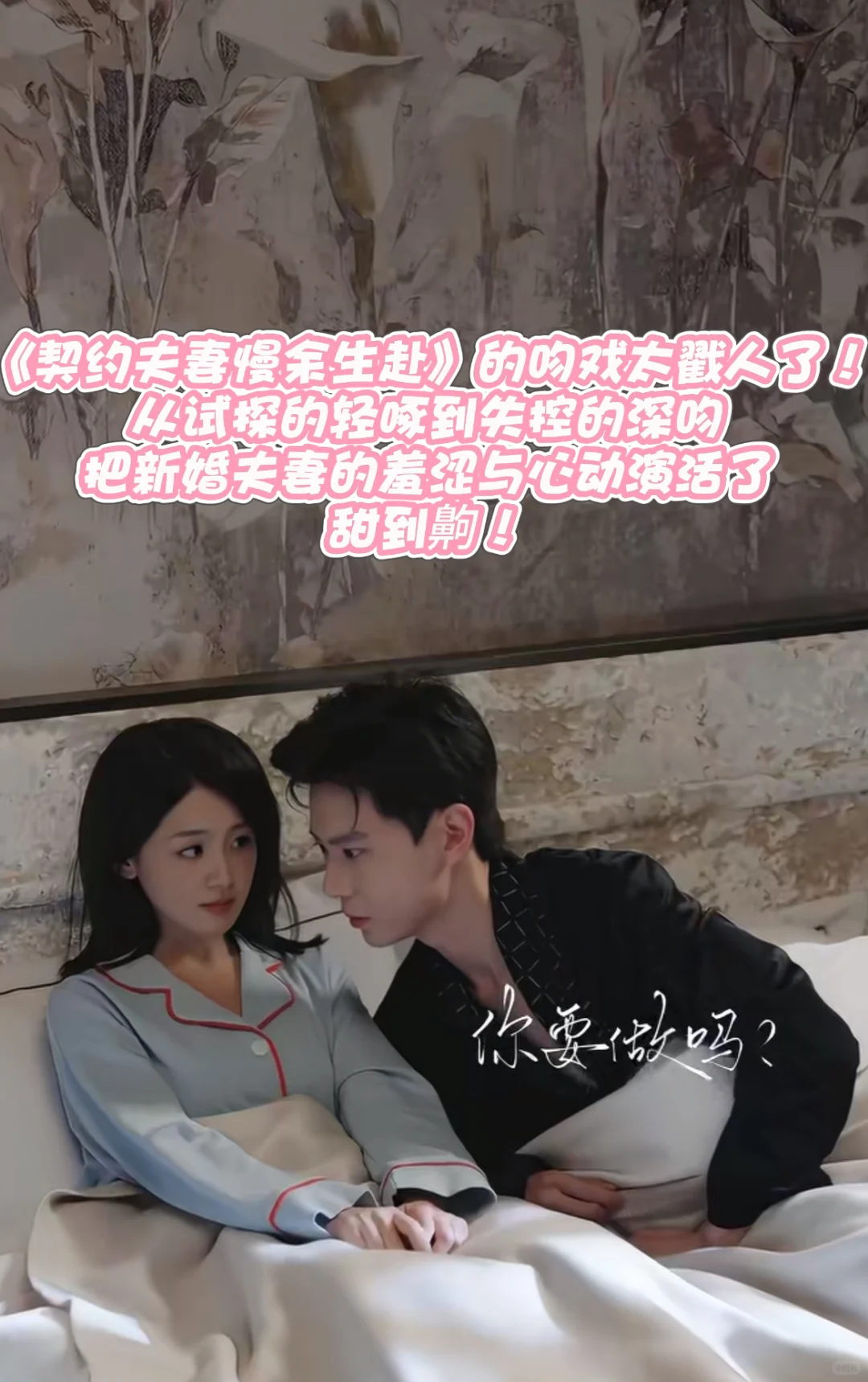 小短剧推荐~🎬拯救剧荒！！！