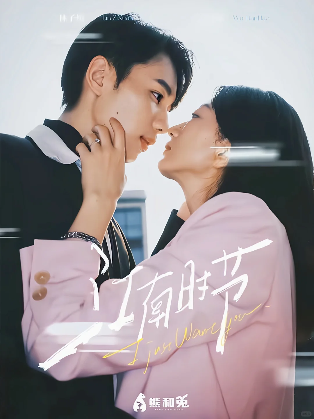 短剧界的清流‼️这四部质感好到不像短剧