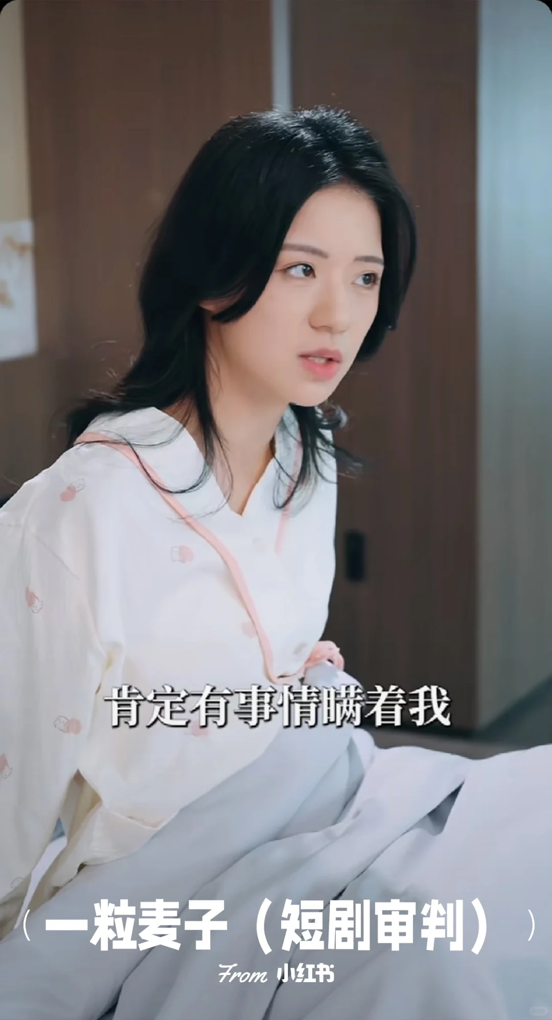 强推❗感情戏超细腻好评❗他爱她很久❗救赎