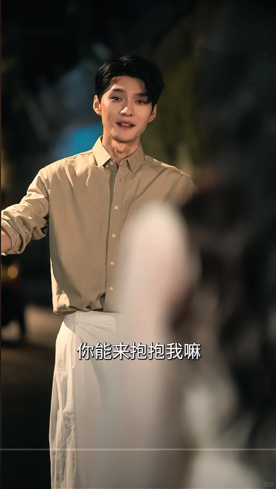 8.7🌟这又是什么让人心软软的绝美爱情啊~