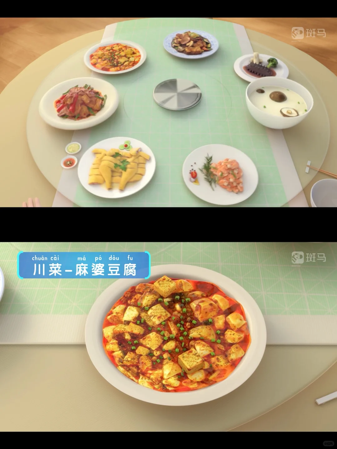 发现了免费的带娃神器！这个App必须狠狠安利