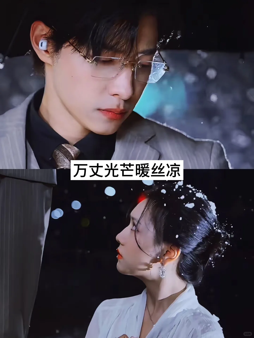 推荐17部超好看的短剧，快去追！！！