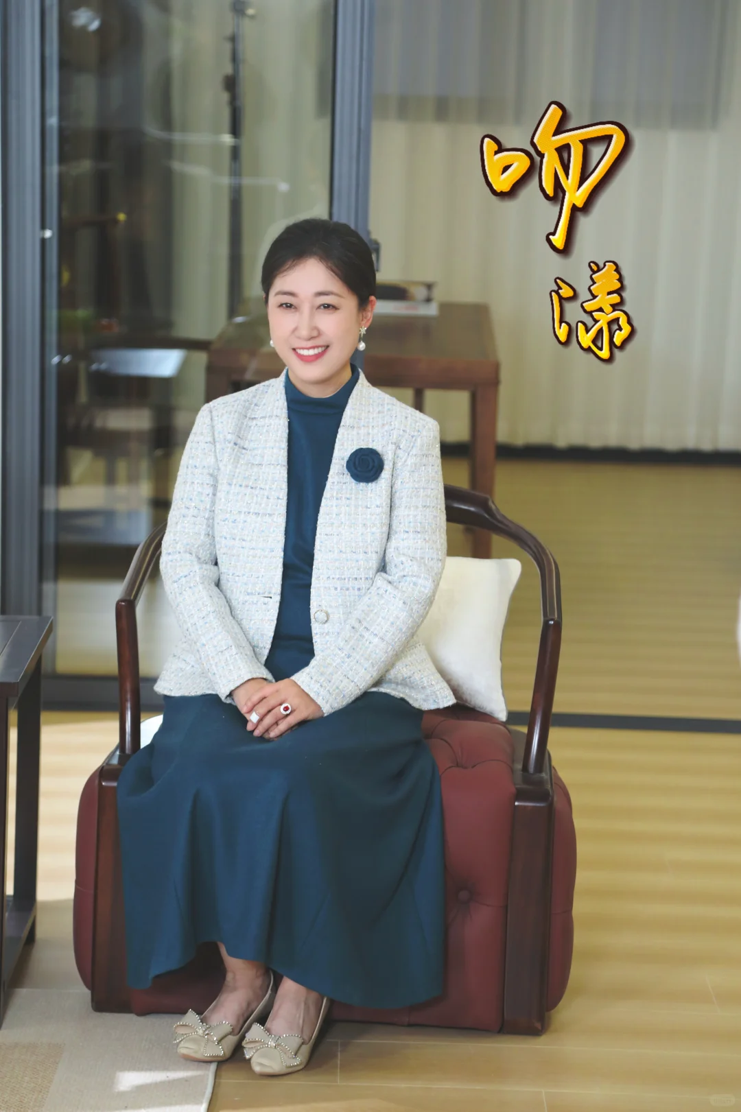 精品短剧《吻漾!》拍摄剧照