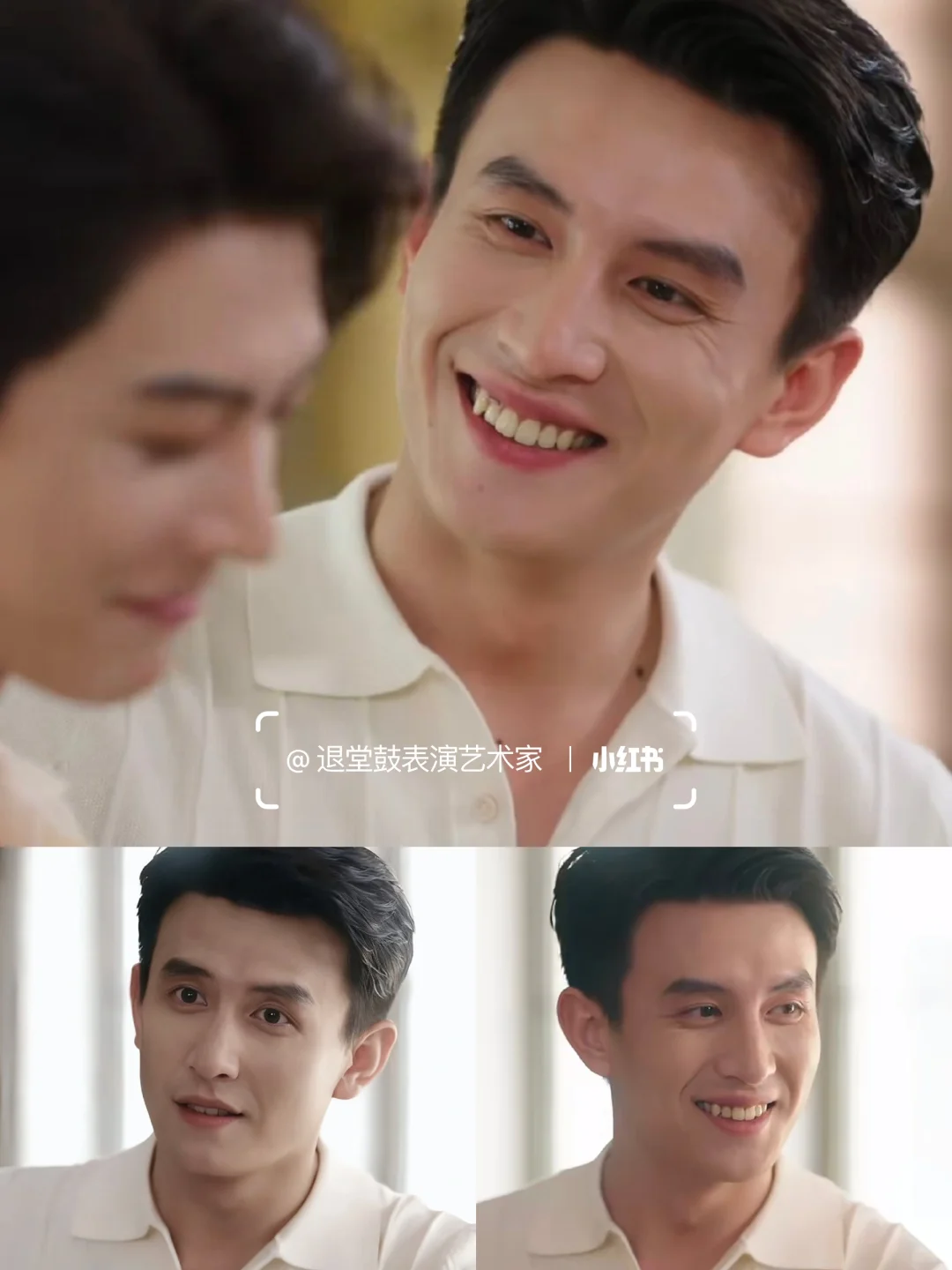 网友评论：刘萧旭❗️大哥大嫂被太多人肯定啦