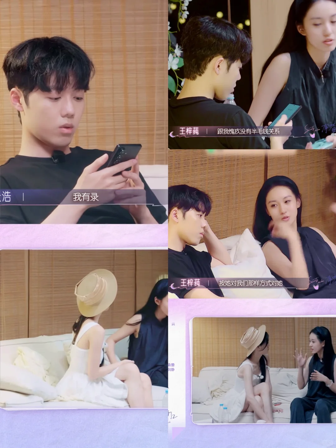 我的妈呀，这能载入史册了吧😂