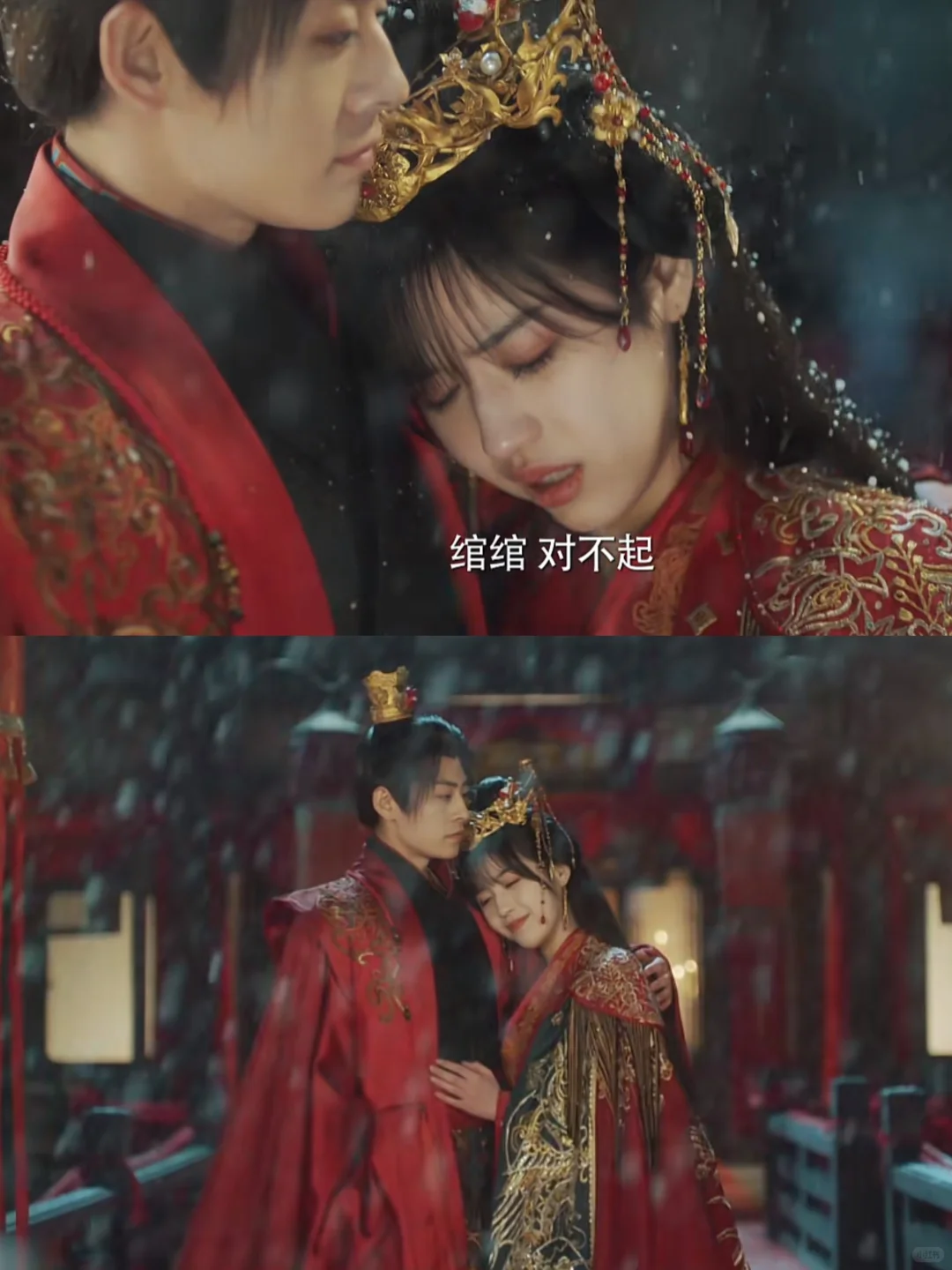 短剧质量竟然这么高了❗️惊艳到我了❗️❗️