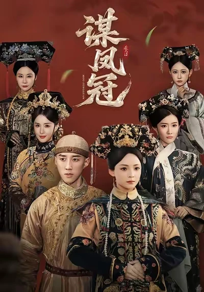 预告，超甜，超宠，超好嗑！