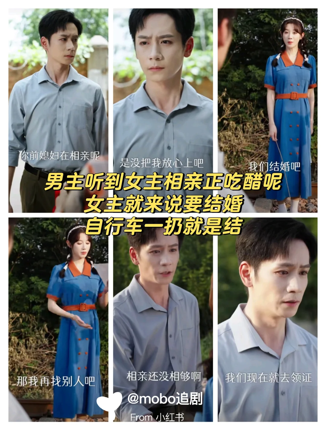 超甜宠还颠颠的，女主把反派的金牙都抠走了