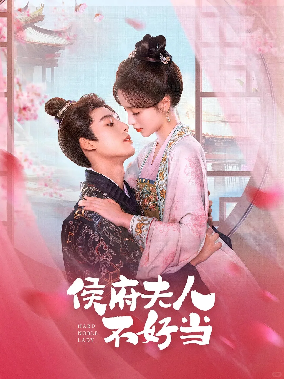 高质量穿越短剧推荐