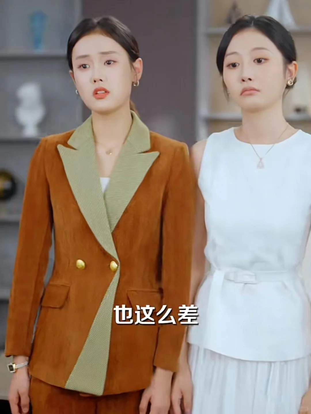 爽！真千金学霸变身梦中情老板！