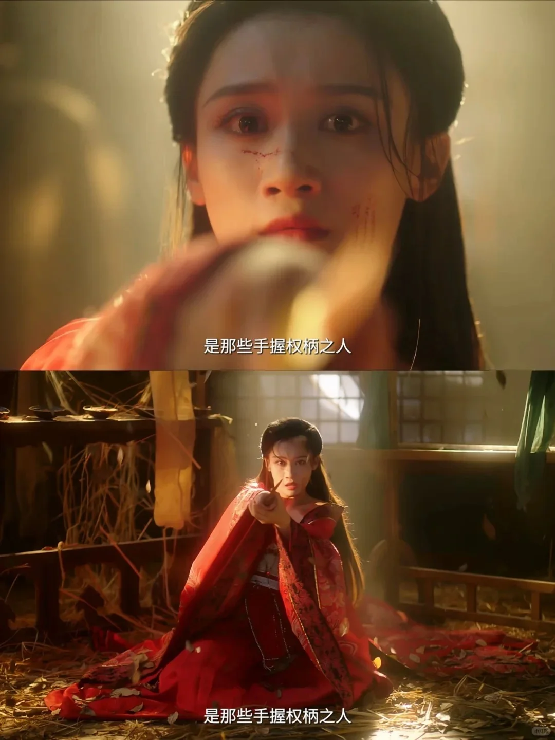 第一集就杀疯了！妈呀太好看了！！