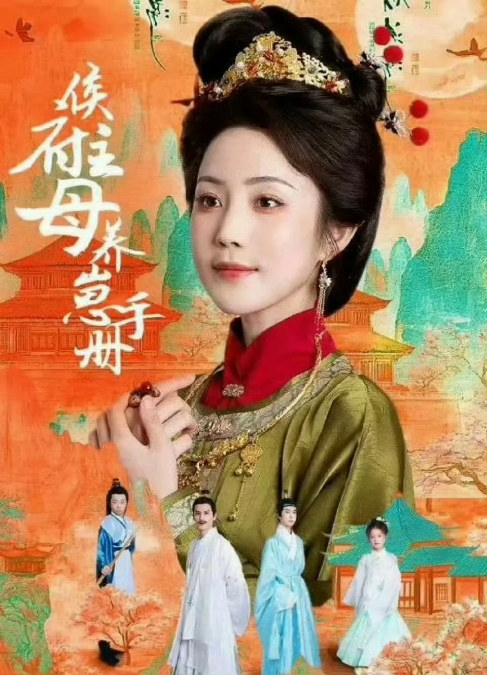 我的6部宝藏短剧清单，踩雷率0%💥