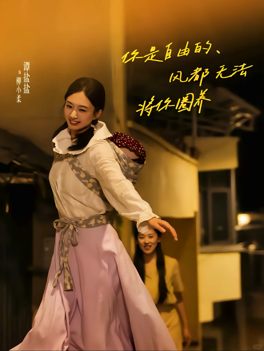 短剧界的清流‼️这四部质感好到不像短剧