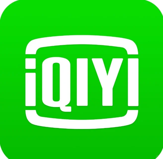 北京四海龙|爱奇艺称微短剧对会员彻底免费