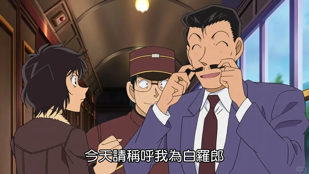 2025年第7️⃣4️⃣部：灰原哀物语