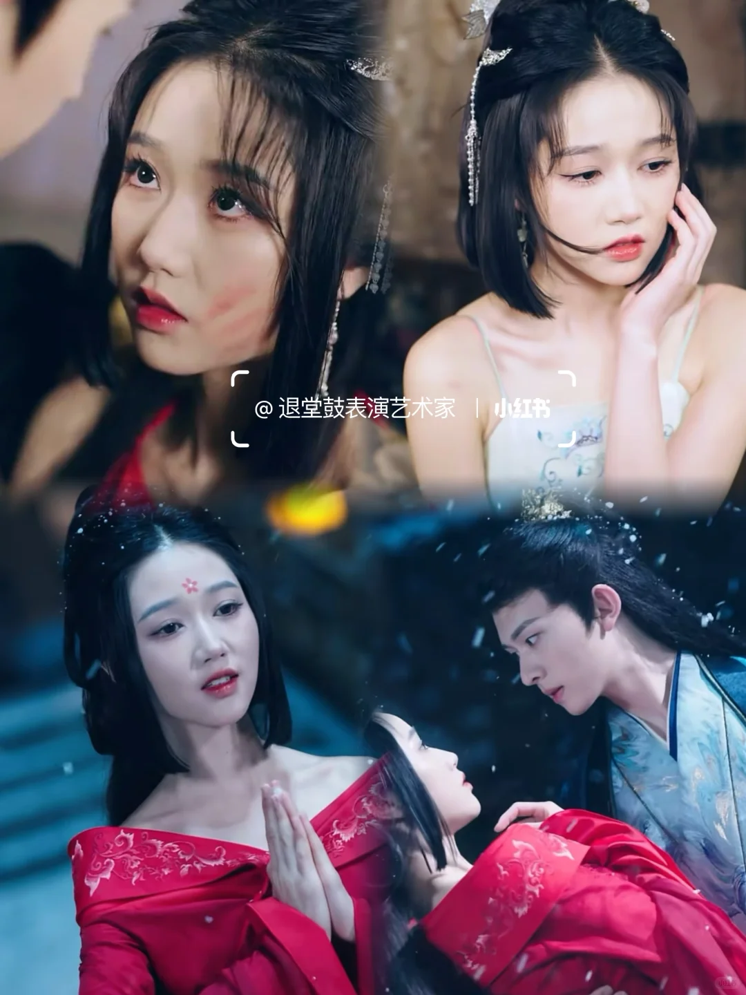 网友评论:岳雨婷‼️古装新剧,破碎感绝美啊