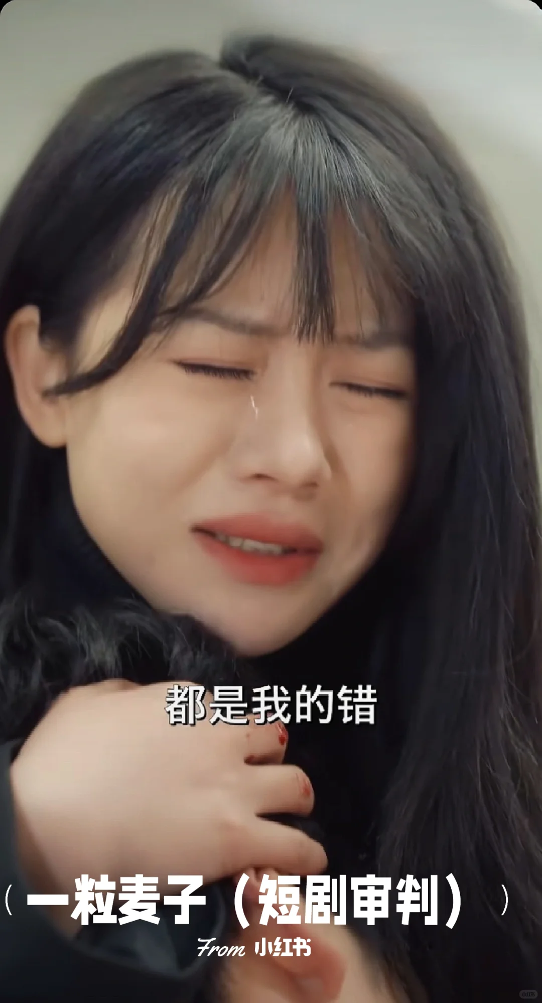 👄吻戏超甜❗超爱她❗吻一次挨巴掌一次❗